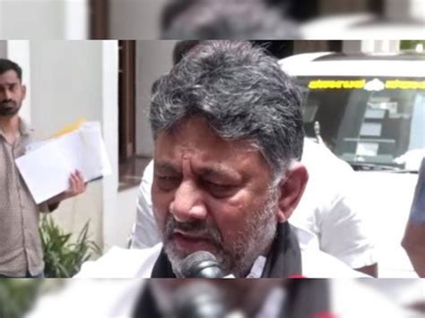 Cannot Digest That Our Children…: DK Shivakumar Breaks Down While ...