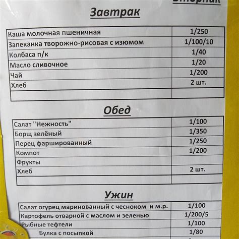 NOVYI OKEAN (Chornomorske) - Lodge Reviews & Photos - Tripadvisor