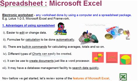 Tutorial Excel 2017 的图像结果
