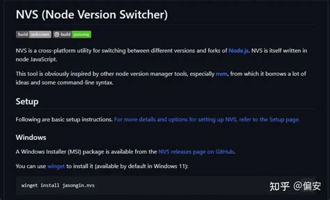 Image result for Script NVS M
