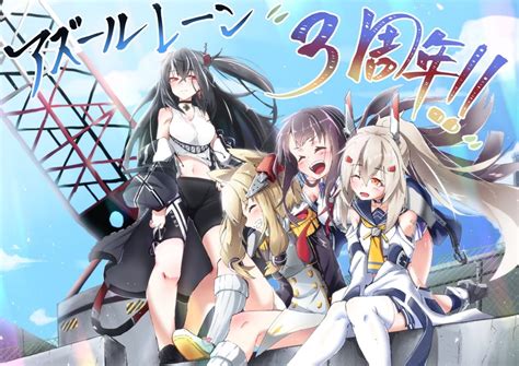 ayanami, warspite, u-47, long island, and u-47 (azur lane) drawn by ...