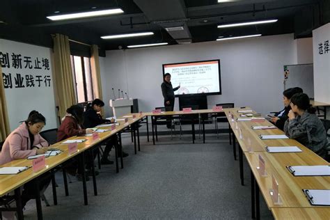 湘潭·长塘创新创业街：提升专业能力，优化创业服务