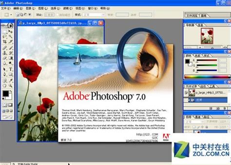 Photoshop官方下载/PS详细安装步骤/Windiws和Mac系统配置，Photoshop使用方法教程-立地货