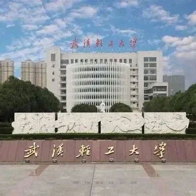 孝感临空2021最新动态,孝感闵集大学规划,孝感临空济区_大山谷图库