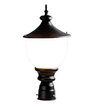 Juli Lights | Modern Shape Pole Lamp/Gate Light/Outdoor Lamp/Outdoor ...