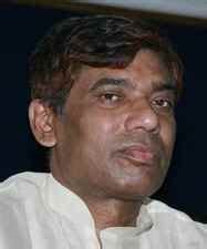 PurniaOnline - Business Listing Sites, Purnia News, Classified ads ...