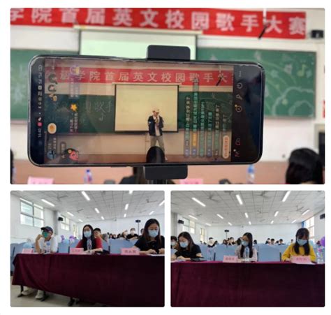 招生就业处—沧州幼儿师范高等专科学校