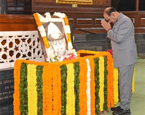 Press Information Bureau