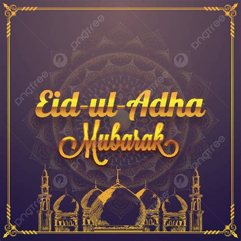 Kartu Ucapan Idul Adha Mubarak Dengan Bingkai Masjid Islami Eid Ul Zuha ...