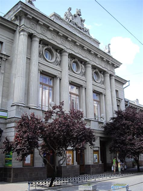 Крымский академический русский драматический театр имени А.М. Горького ...