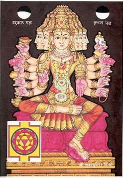 Nitya Devis | Manidvipa