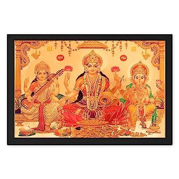 Ritwika's Laxmi Ganesh Saraswati Religious Painting With Synthetic ...