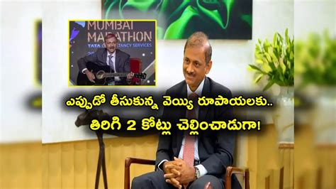 IDFC First Bank CEO Repays Rs. 1000 Loan with Rs. 2 Crore Shares From ...