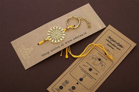 Floral design Rakhi cum keychain ring for Bhai/brother crafted in bras ...