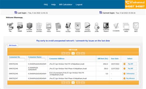 Tamil Nadu Electricity Board [TNEB] — EB reading not taken for all ...