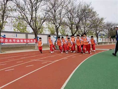 咸阳市礼泉县2021年初中学业水平体育考试正在紧张有序进行-陕西省教育考试院