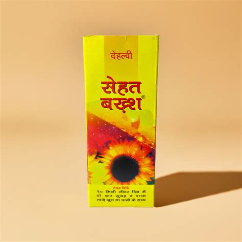 Dehlvi Sehat Bakhsh 200ml – Traditional Herbal Tonic with Natural ...