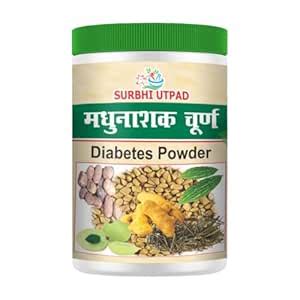 Buy SURBHI UTPAD Karela Jamun Ayurvedic Diabetic Detox Powder with 10 ...
