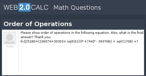 View question - Order of Operations
