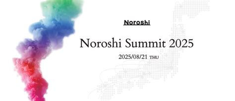 小泉文明はなぜ“まちづくり”会社を立ち上げ、何を目指すのか？｜地域経済創発プロジェクト「POTLUCK YAESU」