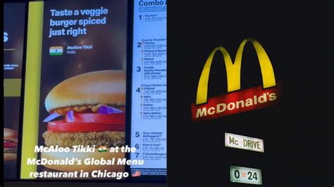 Finally! McDonald's in Chicago introduces India's favourite 'McAloo ...