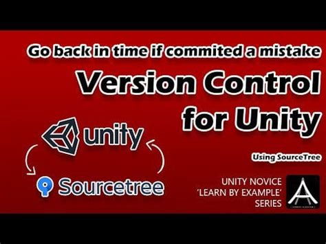 Use Unity Version Control 的图像结果