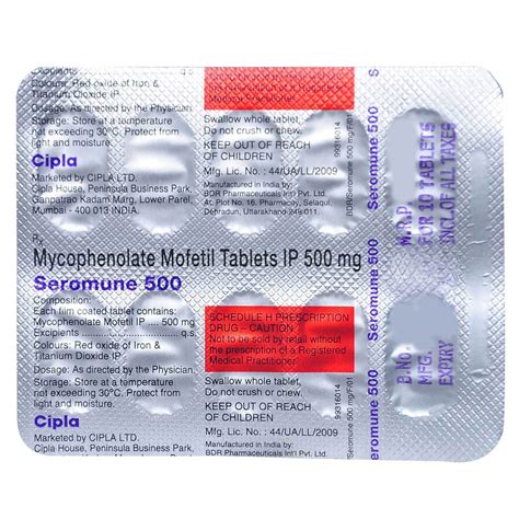 Seromune 500 Tablet 10's Price, Uses, Side Effects, Composition ...