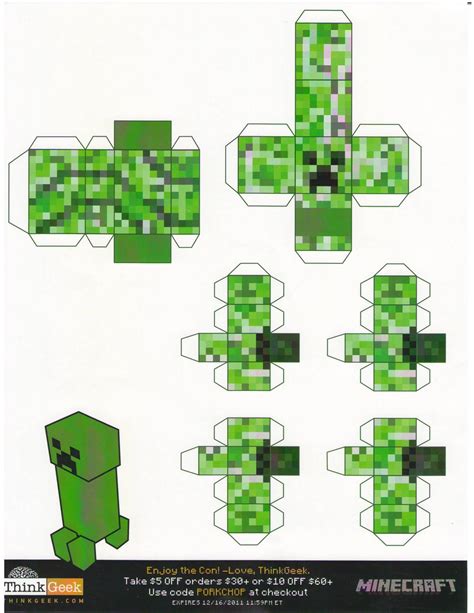 paper crafts minecraft