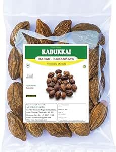Kadukkai 400g | Haritaki | Karakkaya | Harad | Myrobalan | Terminnalia ...