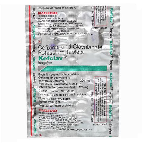 Kefclav Tablet 4's : Amazon.in: Health & Personal Care