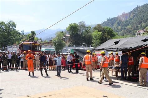 Govt. Degree College : Chamba