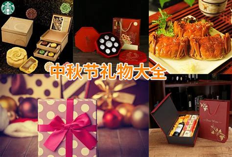 茶台礼物怎么送人最新素材