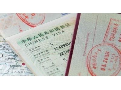 加急处理 - 出国签证帮