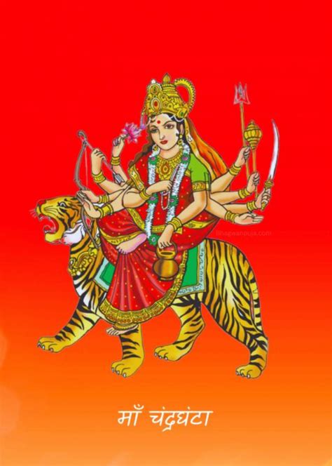 3rd Day of Navratri 2024: Today’s Colour, Maa Chandraghanta Story and ...