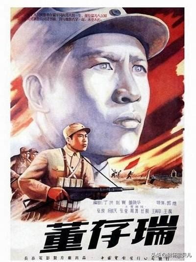 上海解放70周年，这些红色经典电影不可不看! - 周到上海