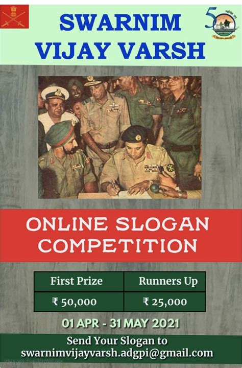 Press Release: Press Information Bureau