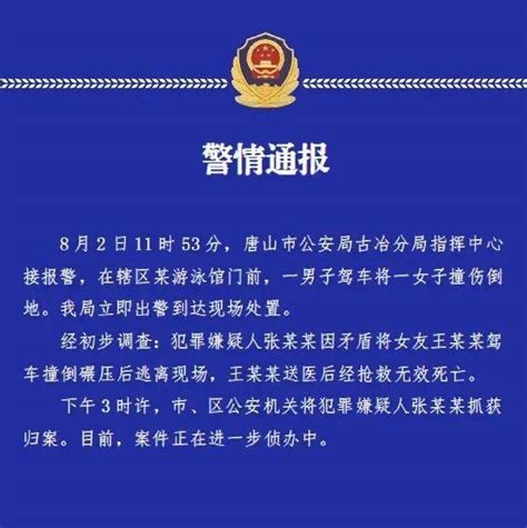 唐山乐亭法院以司法调解为主线多元化解矛盾_通讯员报道_唐山环渤海新闻网