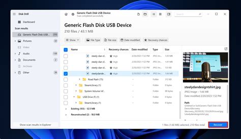 Bitlocker Recovery 的图像结果