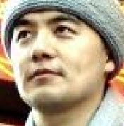 Image result for How to Run a Program in Notepad in Python