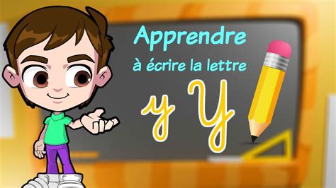 Image result for Comment Utiliser Y