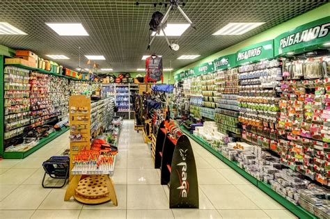 Рыбалюб — Франшиза рыболовного магазина