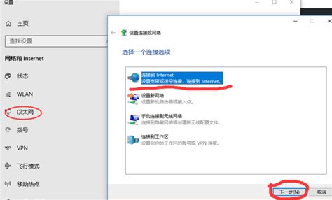 家里的wifi显示连接但不能上网怎么办（如何解决wifi不能上网）