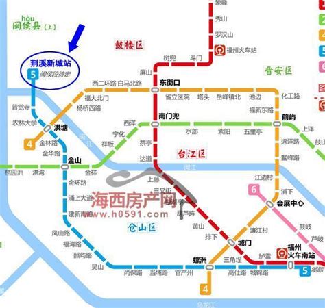 福州地铁5号线荆溪新城站 _排行榜大全