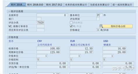 选择杭州代理记账 内账外包有哪些好处 - 知乎
