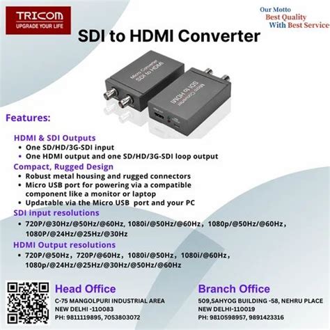 Broadcasting Products - TRICOM 3G SDI to Fiber Converter with Data Port ...