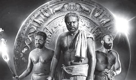 திரைப் பார்வை: பிரமயுகம் | கறுப்பு - வெள்ளை அரசியல் சதுரங்கம் ...