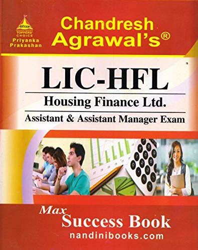 LIC-HFL -Assistant Manager – Legal EXAM 2020 Max Success Book By ...