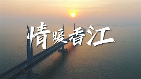 上海虚拟体育公开赛打造“一江一河”体育新名片，赛艇运动破次元竞逐“黄浦江”