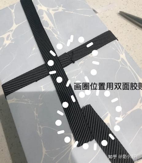 短袖礼物怎么包装最新素材