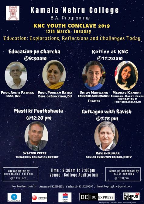 Kamala Nehru College